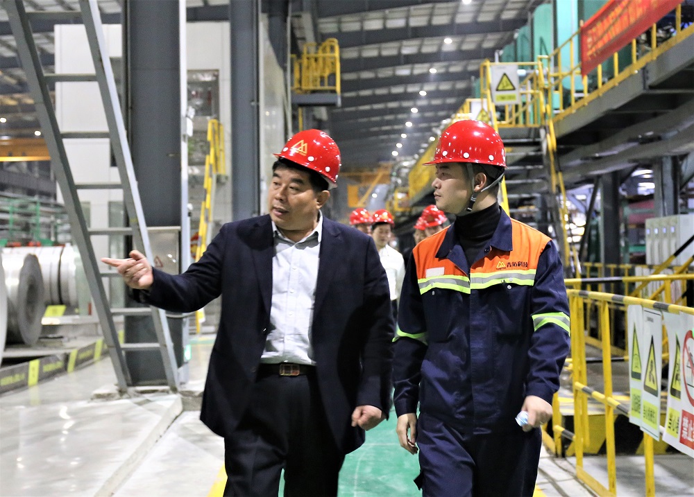 44-10 哈希游戏(中国游)官方网站