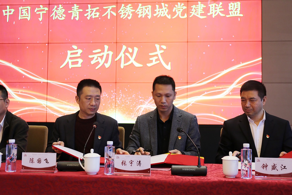 55-1 哈希游戏(中国游)官方网站