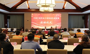 s-9