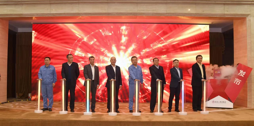 11-13 哈希游戏(中国游)官方网站