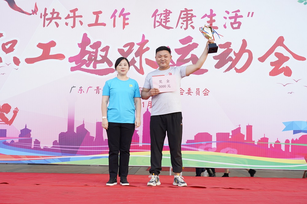 哈希游戏(中国游)官方网站