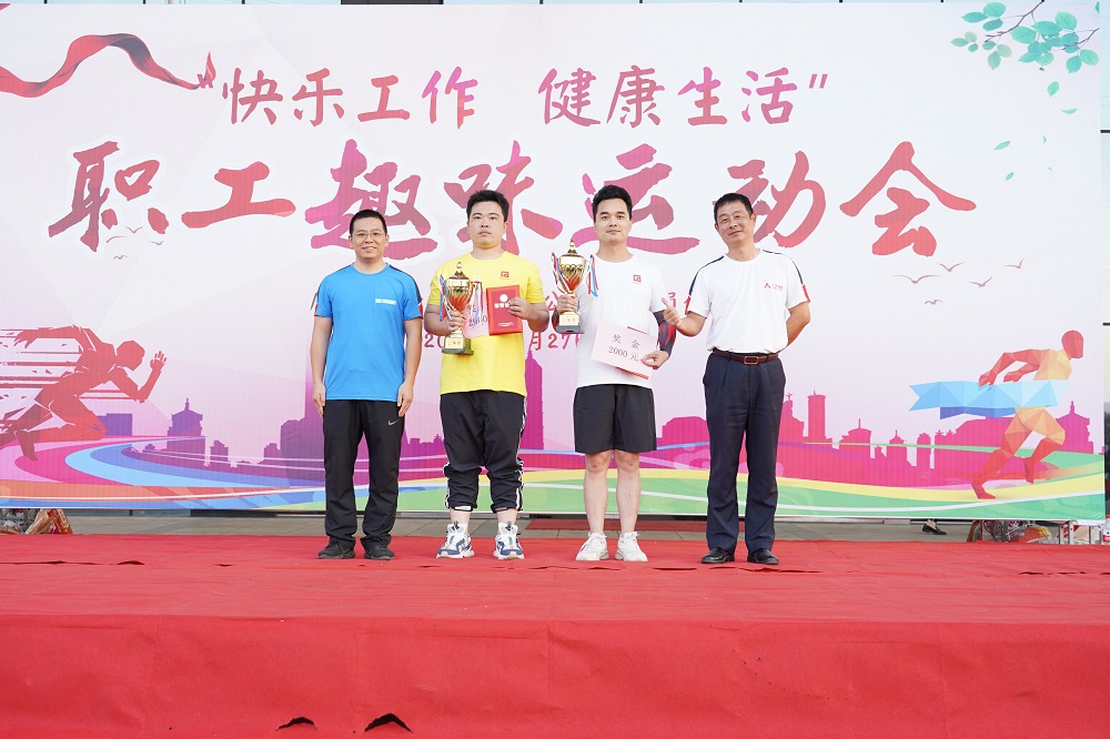 哈希游戏(中国游)官方网站