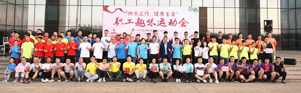 哈希游戏(中国游)官方网站