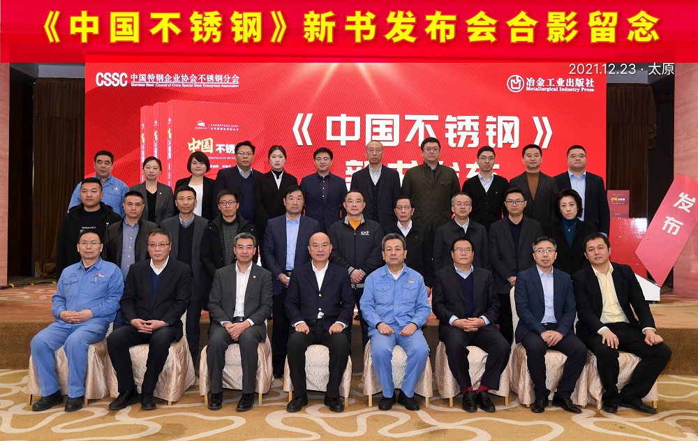 22-14 哈希游戏(中国游)官方网站