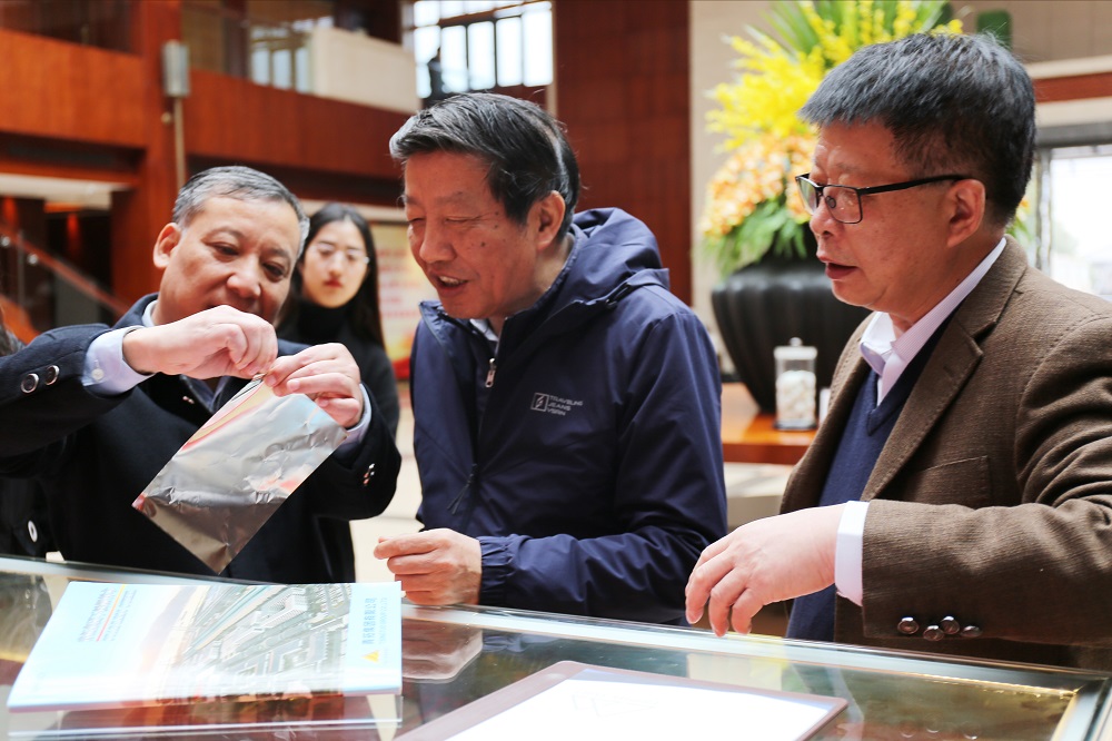 33-14 哈希游戏(中国游)官方网站