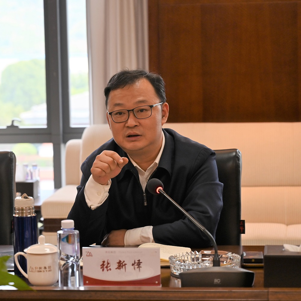 33-15 哈希游戏(中国游)官方网站