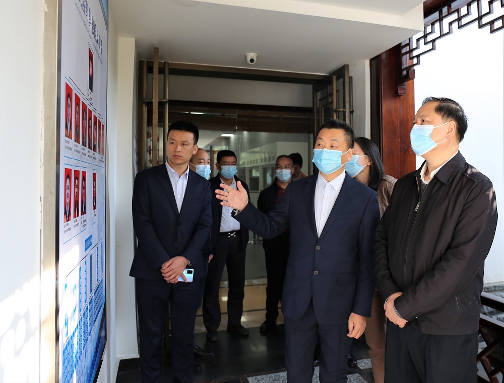 33-4 哈希游戏(中国游)官方网站