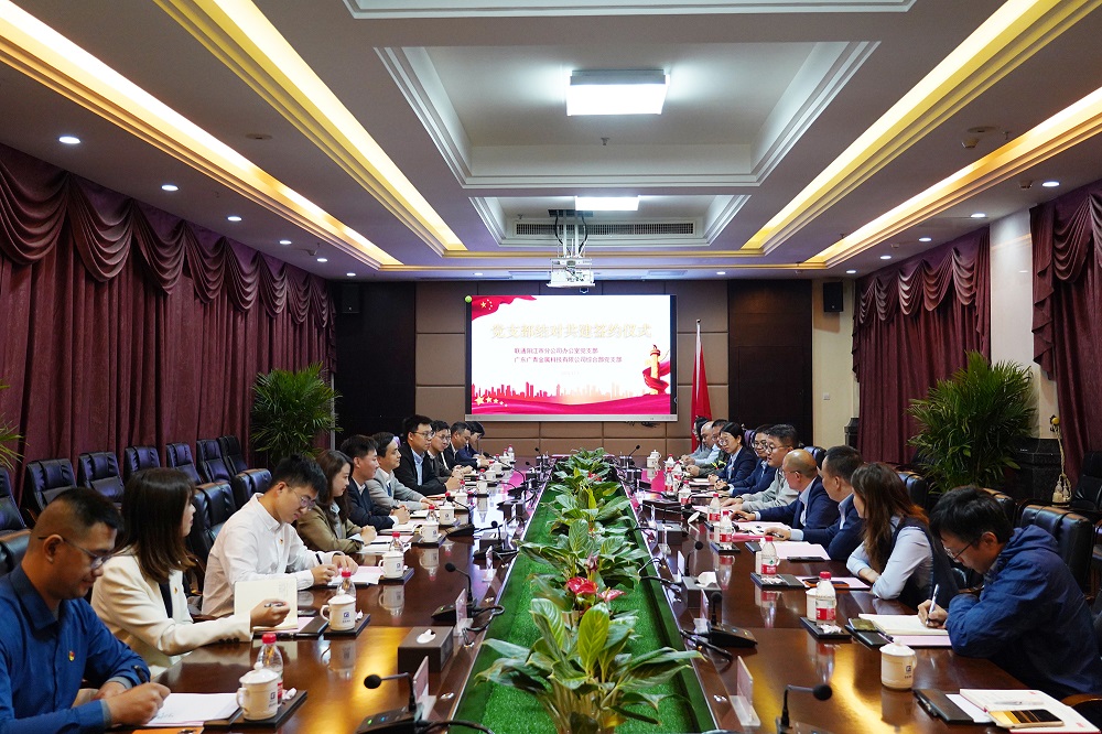 33-7 哈希游戏(中国游)官方网站