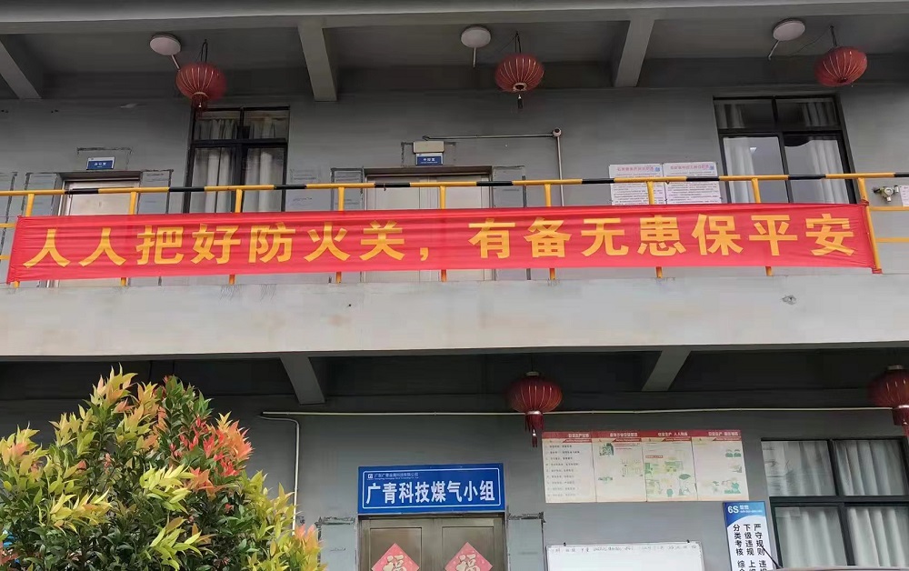 哈希游戏(中国游)官方网站