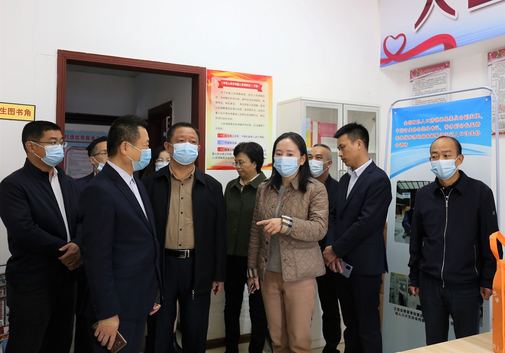 44-3 哈希游戏(中国游)官方网站