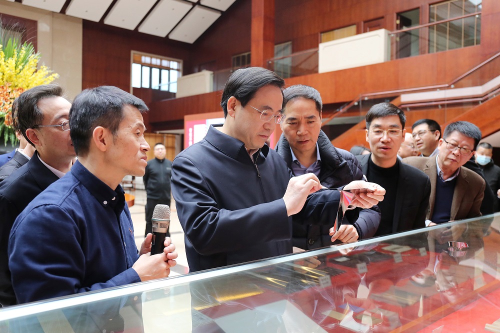 44-4 哈希游戏(中国游)官方网站
