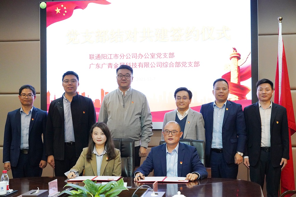 44-5 哈希游戏(中国游)官方网站