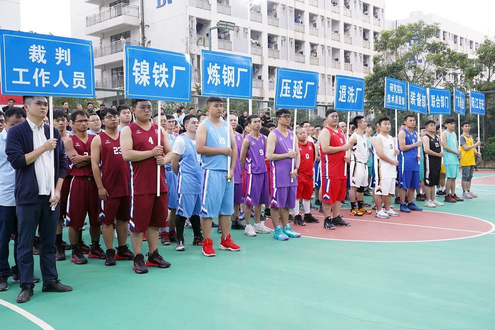 哈希游戏(中国游)官方网站
