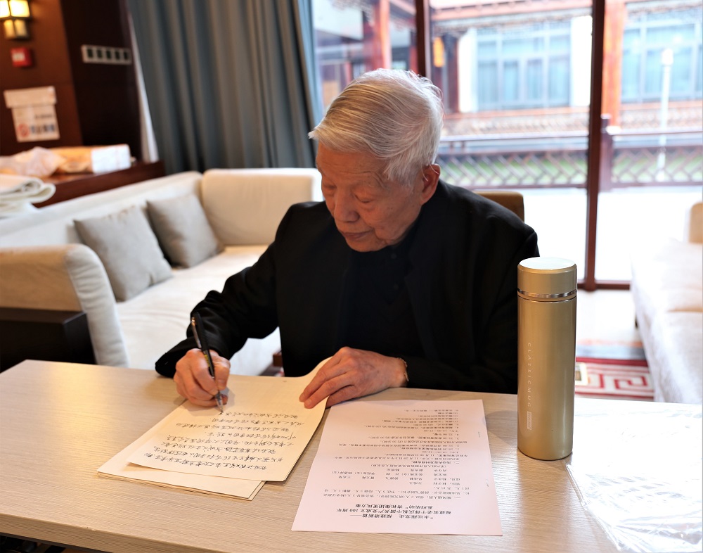 55-1 哈希游戏(中国游)官方网站