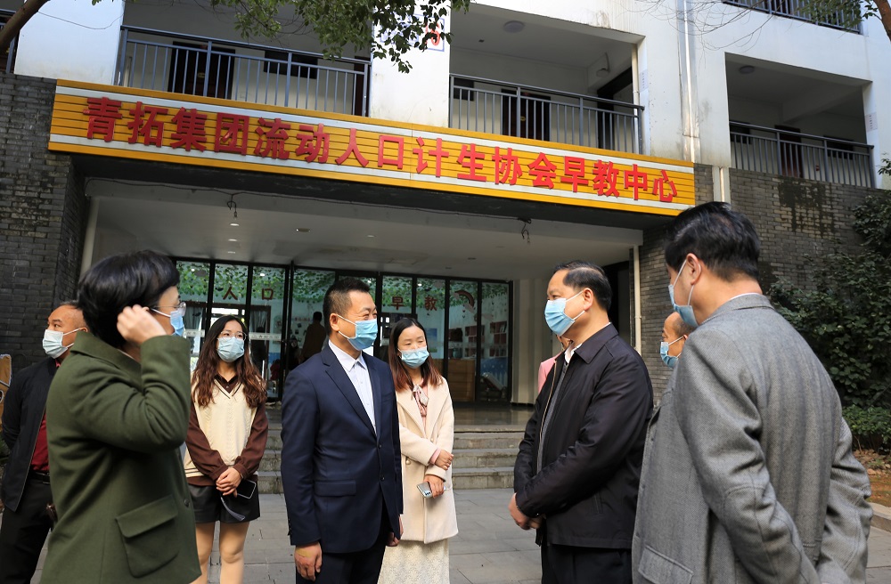 55-3 哈希游戏(中国游)官方网站