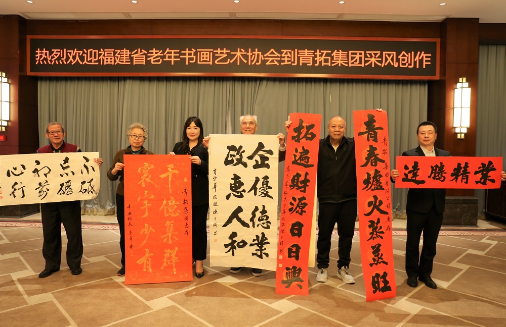 77-1 哈希游戏(中国游)官方网站