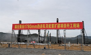 s-29