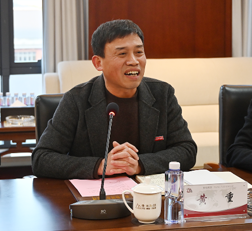哈希游戏(中国游)官方网站