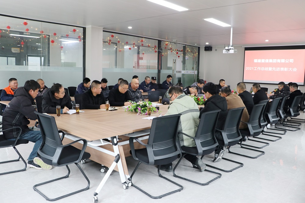 哈希游戏(中国游)官方网站