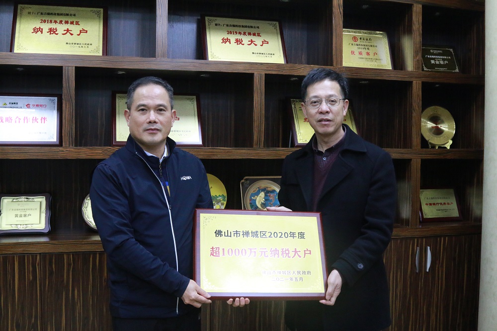 哈希游戏(中国游)官方网站
