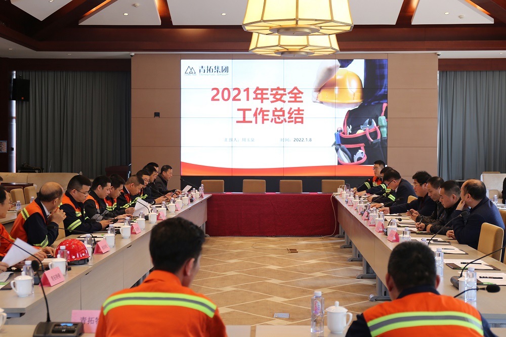 1111-2 哈希游戏(中国游)官方网站