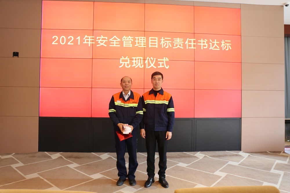 1212-1 哈希游戏(中国游)官方网站
