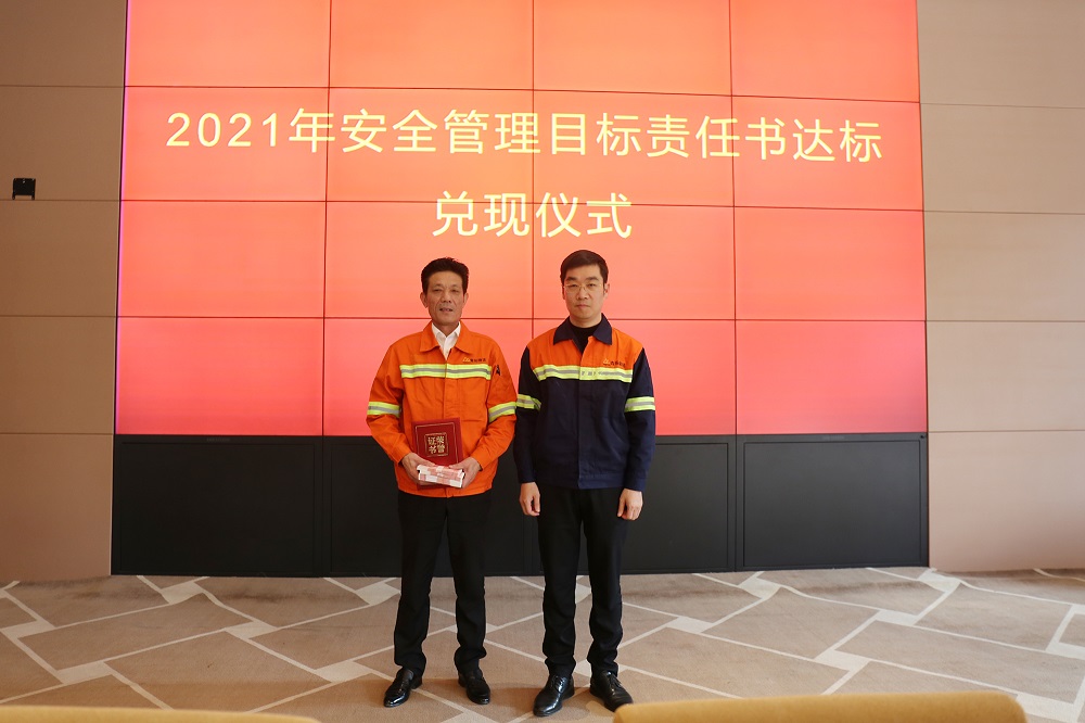 1414 哈希游戏(中国游)官方网站