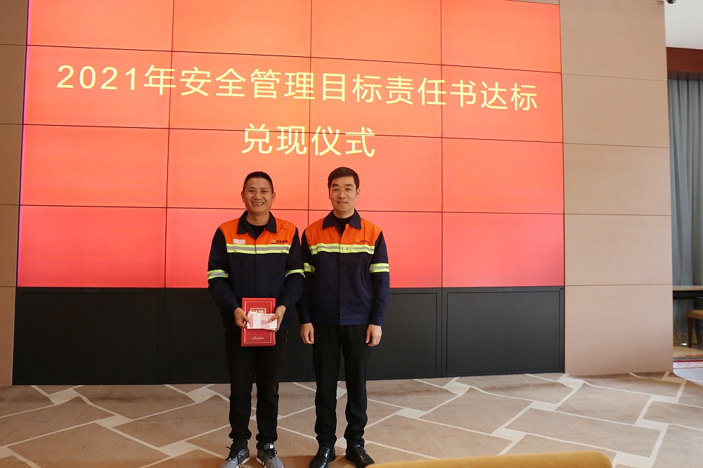 1515 哈希游戏(中国游)官方网站