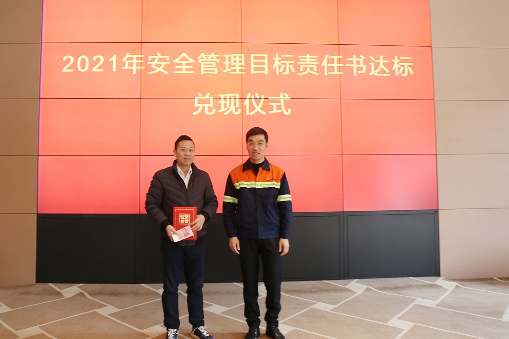 1717 哈希游戏(中国游)官方网站