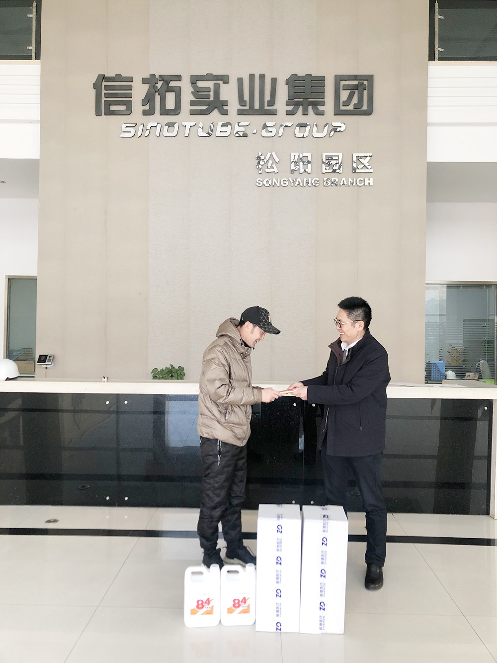 哈希游戏(中国游)官方网站