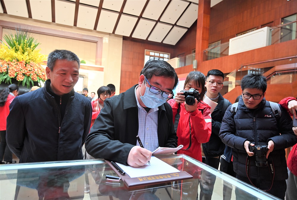哈希游戏(中国游)官方网站