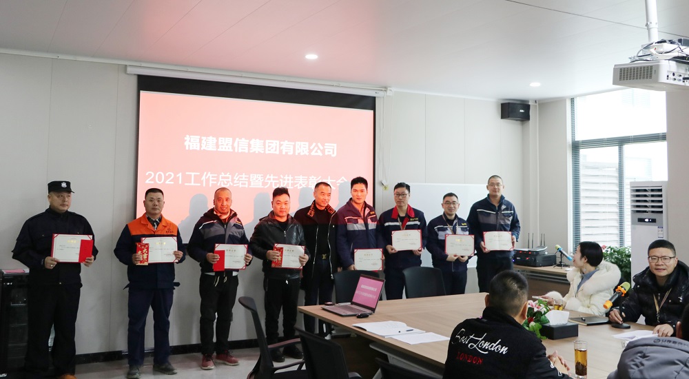 哈希游戏(中国游)官方网站