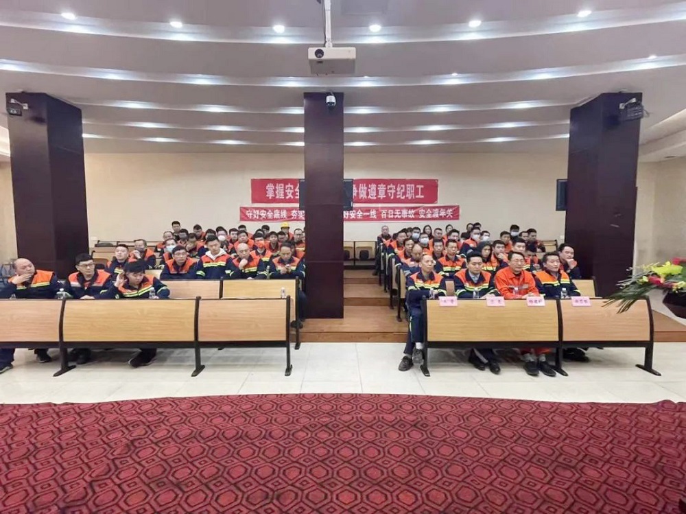 22-9 哈希游戏(中国游)官方网站