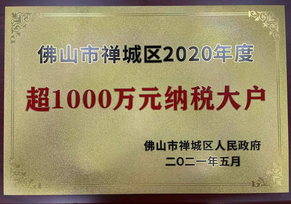 哈希游戏(中国游)官方网站