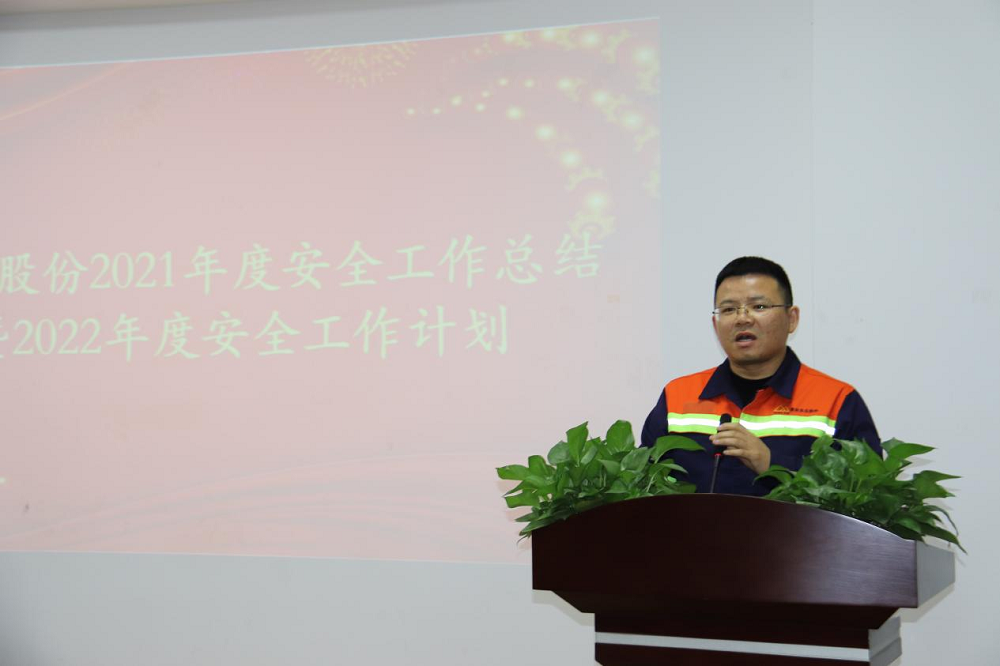 22 哈希游戏(中国游)官方网站