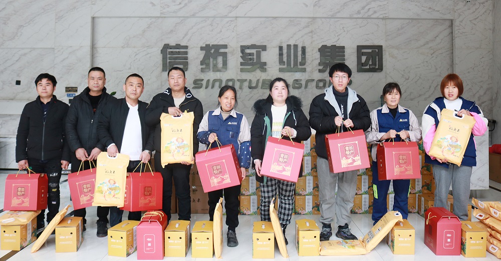 33-13 哈希游戏(中国游)官方网站