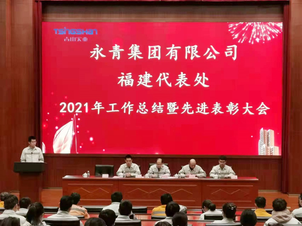 33-6 哈希游戏(中国游)官方网站