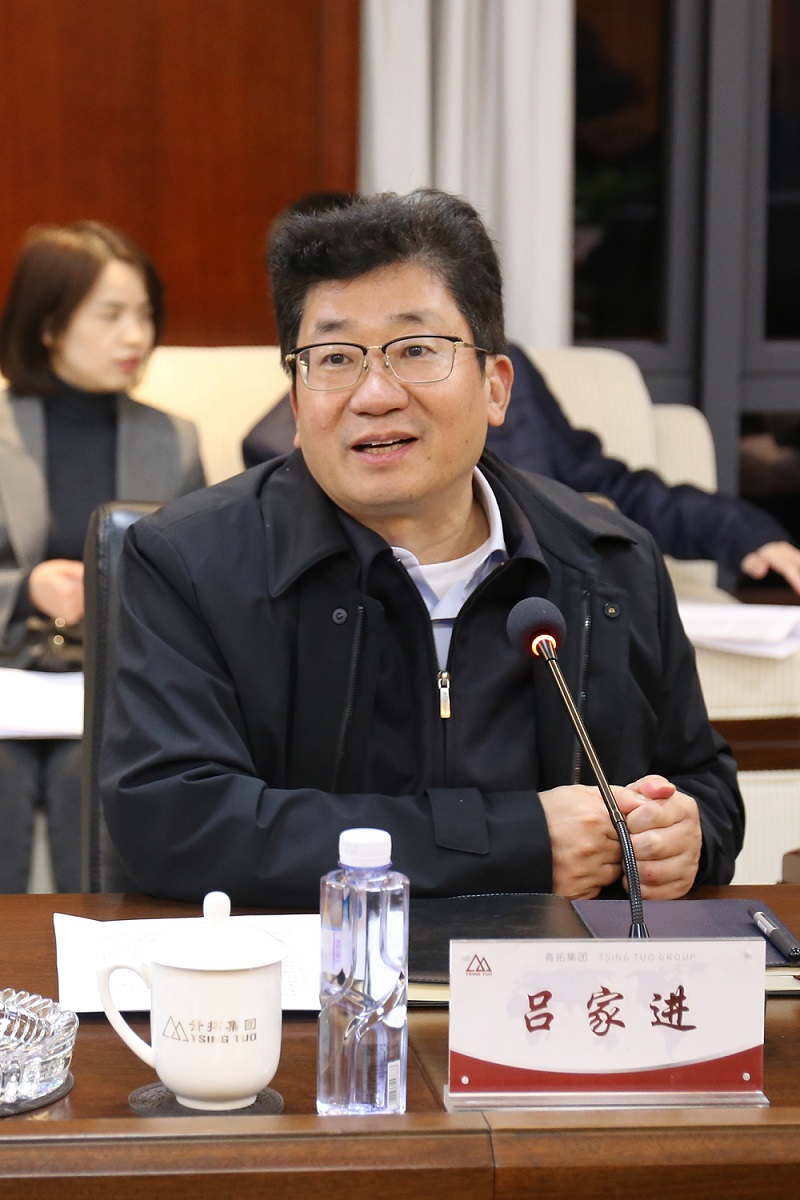 33-8 哈希游戏(中国游)官方网站
