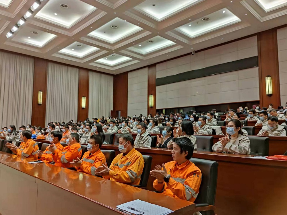 44-4 哈希游戏(中国游)官方网站