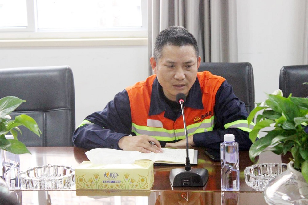 44-6 哈希游戏(中国游)官方网站