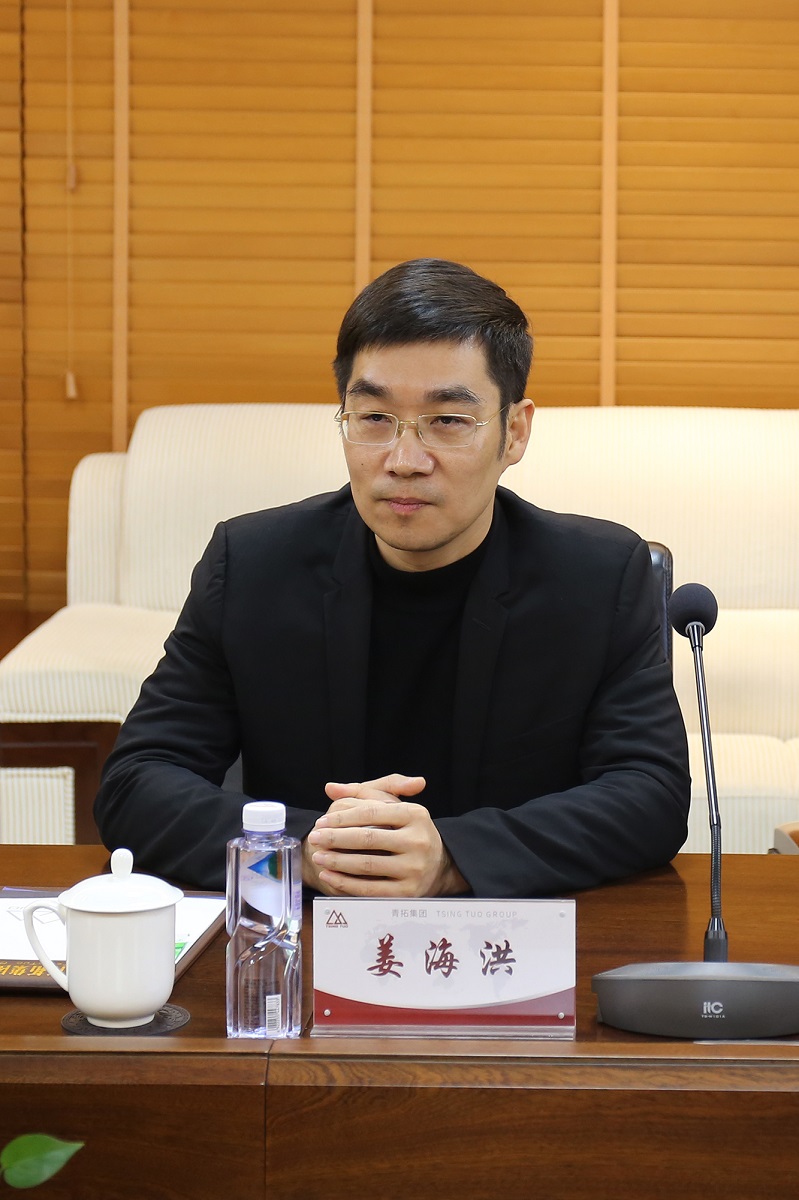 44-7 哈希游戏(中国游)官方网站