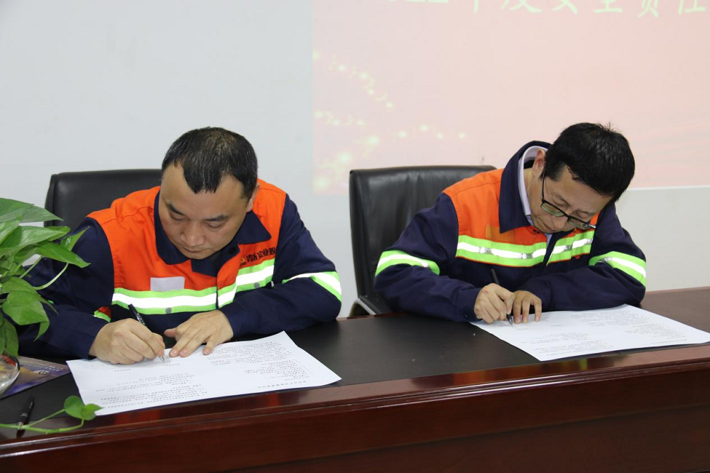 44 哈希游戏(中国游)官方网站