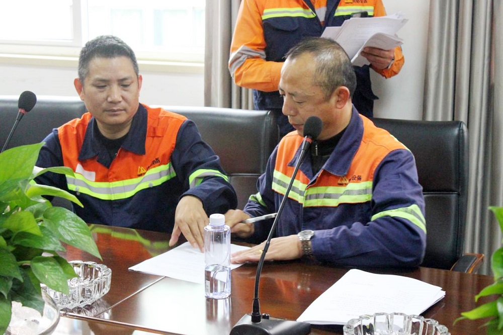 55-3 哈希游戏(中国游)官方网站