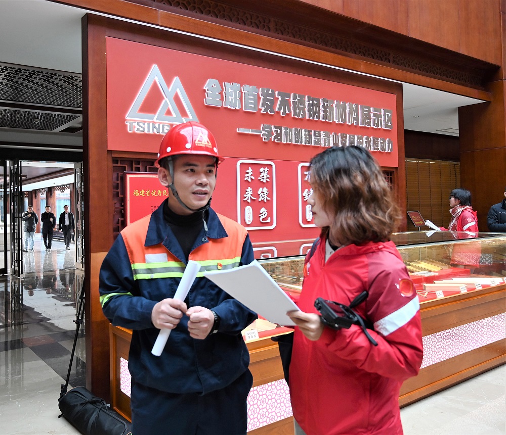 哈希游戏(中国游)官方网站