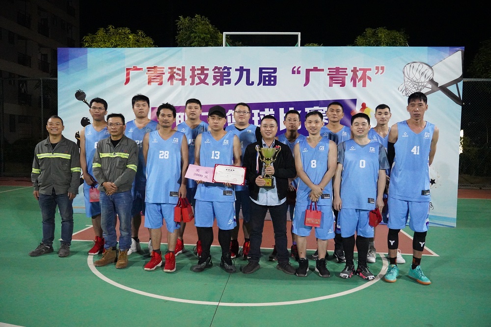 哈希游戏(中国游)官方网站
