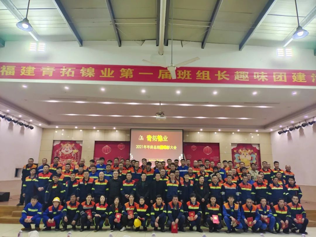 02-1 哈希游戏(中国游)官方网站
