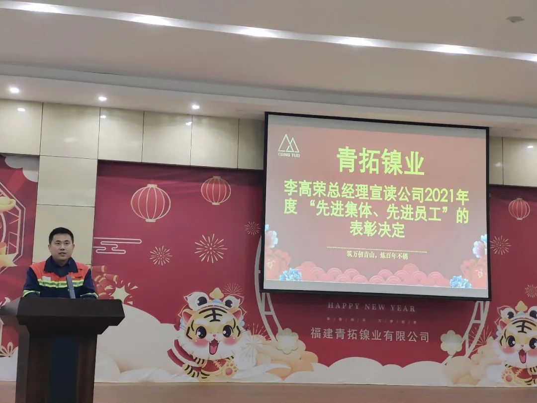 04-1 哈希游戏(中国游)官方网站