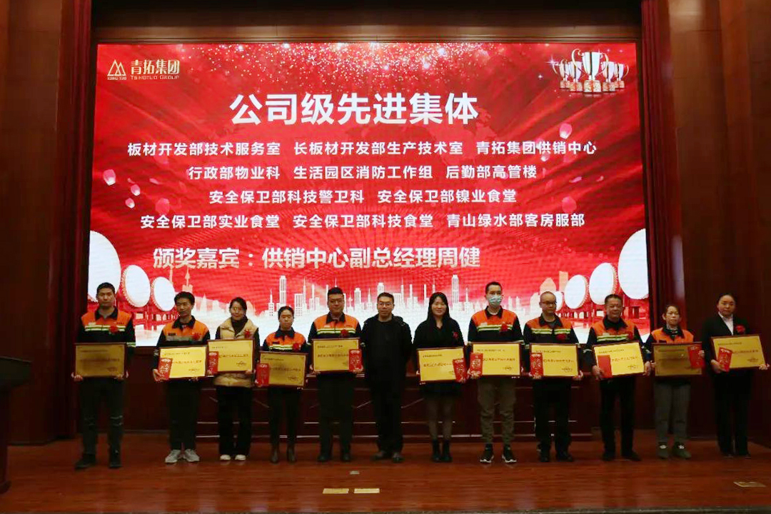 04 哈希游戏(中国游)官方网站