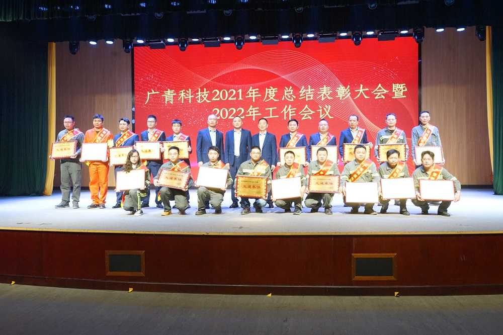 1010-1 哈希游戏(中国游)官方网站