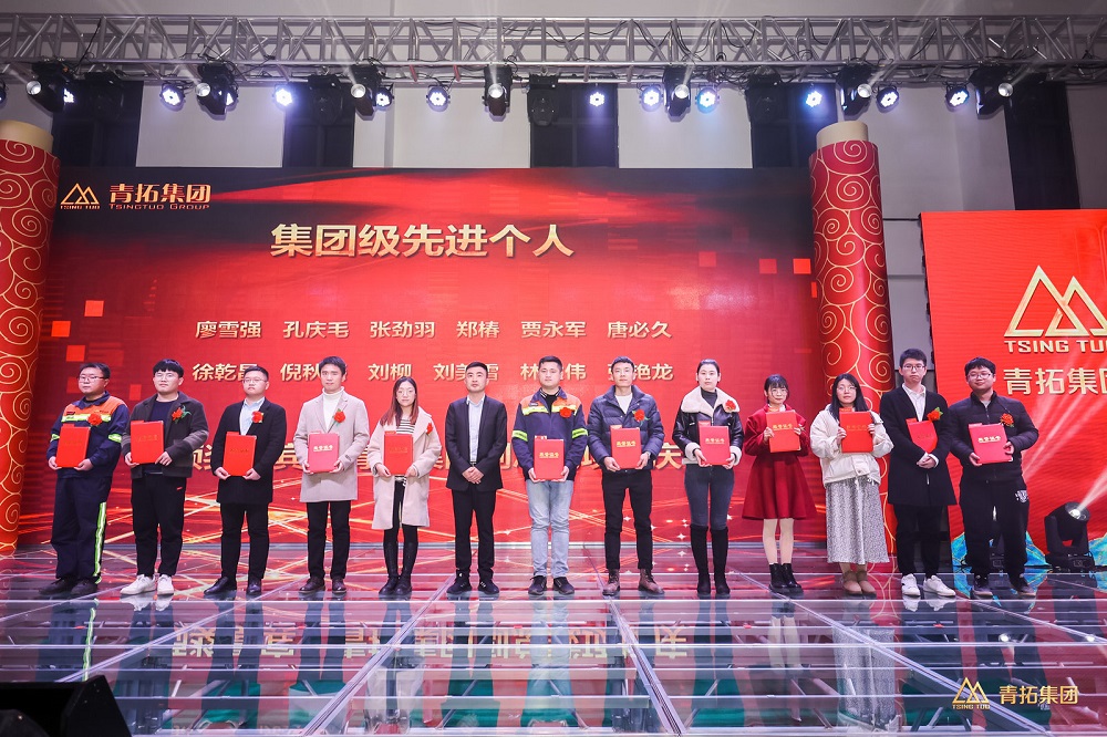 1010-2 哈希游戏(中国游)官方网站
